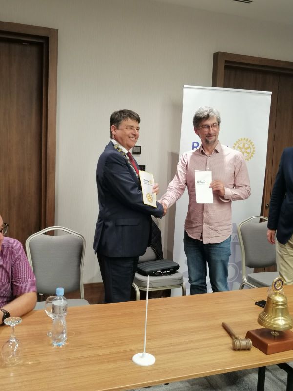 Главна слика